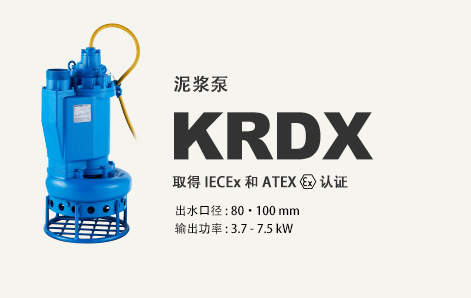 KRDX